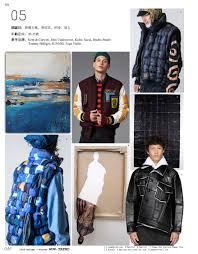 2019 20秋冬棉衣羽绒ii 男装趋势书籍 site name style movies movie posters