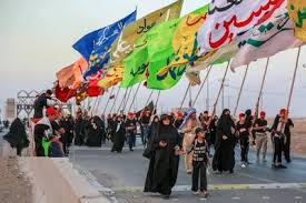 اربعین ۱۴۰۵ چه روزی است؟ | تاریخ دقیق اربعین حسینی، روز هفته، تعطیلی رسمی و زمان آغاز پیاده‌روی اعلام شد
