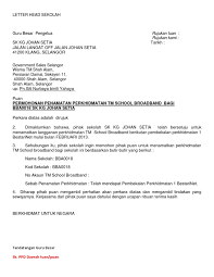 Contoh surat penamatan kontrak perkhidmatan dubai khalifa. Contoh Surat Penamatan Tm School Broadband
