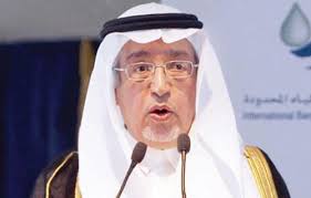استعرض جديد وزارة الإعلام ضمن المركز الإعلامي الخاص بموقع الوزارة للحصول على آخر الأخبار. ÙˆØ²ÙŠØ± Ø§Ù„ÙƒÙ‡Ø±Ø¨Ø§Ø¡ Ø§Ù„Ø³Ø¹ÙˆØ¯Ù‰ Ù…Ø´Ø±ÙˆØ¹ Ø§Ù„Ø±Ø¨Ø· Ø§Ù„ÙƒÙ‡Ø±Ø¨Ø§Ø¦ÙŠ Ù…Ø¹ Ù…ØµØ± Ø¨Ù„Øº Ù…Ø±Ø§Ø­Ù„Ù‡ Ø§Ù„Ù†Ù‡Ø§Ø¦ÙŠØ© Ø¨ÙˆØ§Ø¨Ø© Ø§Ù„Ø£Ù‡Ø±Ø§Ù…