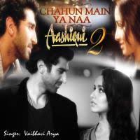 Chahun Main Ya Naa Arijit Singh Mp3 Song Download Pagalworld At ringtonescloud.com we allow you to download this ringtone for free. chahun main ya naa arijit singh mp3