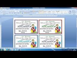 Tutorial Cara Membuat Kartu Ucapan Di Kardus Hari Raya Youtube Kardus Kartu Youtube