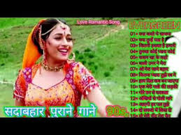 We did not find results for: Hindi Song Archives News4exchange