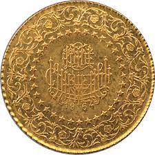 The reasons for this variety of currency were lack of trust in turkish coinage, shortage of coins, disparities in the value of turkish coins of high denomination in different parts of the country, and the capitulations which granted special rights to some european powers and resulted in french gold napoleons and egyptian coins being brought. Turkey 25 Kurush Km 870 Prices Values Ngc