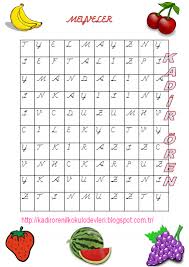 Harf Bulmaca 1 Diy And Crafts Words Print