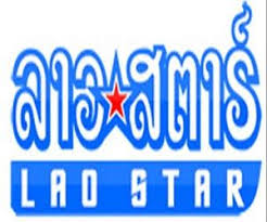 Star channel 34 part 15 searching for artifacts. Watch Lao Star Channel Live Tv From Laos Free Watch Tv Live Tv Laos Streaming Tv