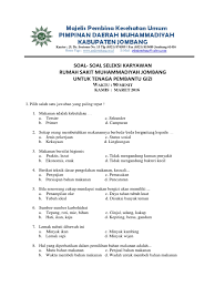 Maka dari itu, untuk mengerjakan tes logika ini harus melihat keseluruhan deret angka dengan membaca polanya. Soal Tes Tata Boga 2016 New