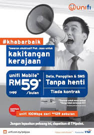 Syarat kelayakan bagi kakitangan kerajaan untuk membuat permohonan: Jom Tukar Unifi Mobile Berada Di Unifi Rover Team Facebook