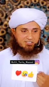 Mufti Tariq Masood shayari 🤩, #muftii_tariiq_masood , #muftitariqmasood