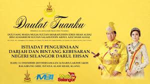 Cuti ini tidak perlu diganti. Live Hari Keputeraan Dymm Sultan Selangor Ke 74 Youtube