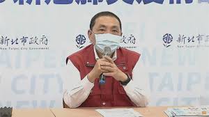 May 15, 2021 · 懶人包／公費疫苗預約平台第四輪開放至38歲以上，明起預約、周五開打 不斷更新／727降回二級警戒！各縣市餐飲開放看這裡 懶人包／一圖了解餐飲業內用防疫措施指引 疫苗假怎麼請最適當？疫苗副作用出現時間是關鍵！經驗分享建議你請這天 Bezagzyjeflzlm