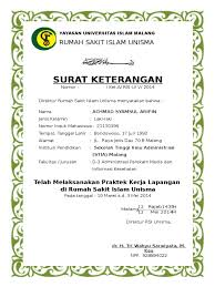 Pada tanggal 1 juni 1993 stie muhammadiyah tangerang didirikan yang merupakan salah satu amal usaha milik persyarikatan muhammadiyah di bawah naungan majelis pendidikan tinggi penelitian dan pengembangan (diktilitbang) muhammadiyah berdasarkan surat keputusan pimpinan wilayah muhammadiyah dki jakarta no.1.a/ sk/b/1992 tertanggal 10 november 1992. Stia Sertifikat Bingkai 2013