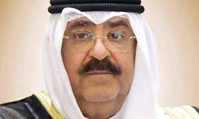الابن السابع للشيخ أحمد الجابر الصباح. Ø£Ù„Ø§Ù…ÙŠØ± Ù†ÙˆØ§Ù Ø§Ù„Ø¬Ø§Ø¨Ø± Ø§Ù„ØµØ¨Ø§Ø­ ÙŠØ²ÙƒÙŠ Ø§Ù„Ø´ÙŠØ® Ù…Ø´Ø¹Ù„ Ø§Ù„Ø£Ø­Ù…Ø¯ Ø§Ù„Ø¬Ø§Ø¨Ø± Ø§Ù„ØµØ¨Ø§Ø­ ÙˆÙ„ÙŠØ§ Ù„Ù„Ø¹Ù‡Ø¯