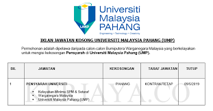 University college of engineering & technology malaysia ) (kuktem). Jawatan Kosong Terkini Universiti Malaysia Pahang Ump Pensyarah Kerja Kosong Kerajaan Swasta