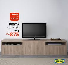 Sale Buy Salebuy3 Twitter