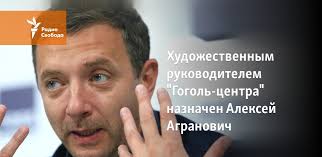 Алексей агранович родился 23 октября 1970 года в москве. Eovmc24ofi3n5m