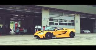 Tushek Ts 600 Makes Video Debut New Baby Products Made Video Car