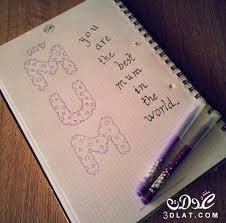 اجمل صور عن الام 2019 روعة مكتوب عليها وصور حزينة للام المتوفية عبارات عن الام متحركة love you my love feelings