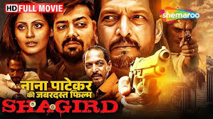 जैकी श्रॉफ की बेहतरीन हिंदी एक्शन मूवी Palay Khan Full Movie |Jackie Shroff  Hindi Action Full Movie