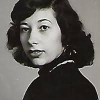 Emily LaMar Bowman Hood