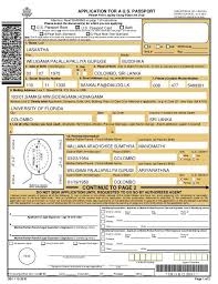 D 11 Passport Form Ds 3053 Form Pdf Fillable Breal In 2020 Passport Application Passport Form Passport Application Form