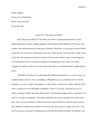 Example of critique paper story. Doc Story Of An Hour Analysis Revised Dmitry Bakalov Academia Edu