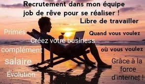 Recrutement Tlc Movie Posters It Works