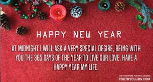 Happy New Year 2020 Wishes For Lovers Quotes Greetings Messages Images Happy New Year Wishes Happy New Year Quotes New Year Quotes For Friends