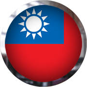 Png, jpg, tiff, bmp, ico, etc. Free Animated Taiwan Flags Taiwanese Clipart