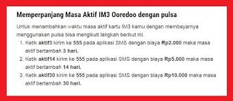 Tag:kode dial telkomsel gratis 2021,kode dial telkomsel murah te. Cara Memperpanjang Masa Aktif Im3 Indosat Menggunakan Fitur Paket Hebat Im3 Kuota Sakti
