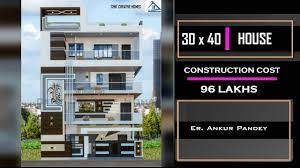 Click the image for larger image size and more details. 30x40 House Design House Interior Design 30 40 Home Design In India Youtube