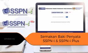 Jika anda ingin membuat semakan baki & tunggakan ptptn, anda hanya perlu ke portal rasmi ptptn untuk semak penyata ptptn online. Semakan Baki Penyata Sspn I Sspn I Plus Online
