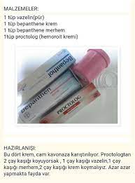 Goz Cevresi Kirisikliklari Icin Hazirlanacak Bakim Kremi Ayni Zamanda Goz Alti Torbalarinda Da Iyilestirici E Cilt Bakimi Cilt Bakim Urunleri Dogal Cilt Bakimi