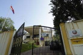 Korea utara sebelumnya mengumumkan akan memutuskan hubungan diplomatik dengan malaysia setelah pengadilan di malaysia memutuskan bahwa seorang pria korea utara bisa diekstradisi ke amerika serikat untuk menghadapi tuduhan pencucian uang, media pemerintah kcna melaporkan. Korea Utara Pcd Studies Center
