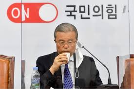 윤석열 반대하던 국민의힘, 김오수 검찰총장 후보자도 무조건 반대? êµ­ë¯¼ì˜íž˜ ë‹¹ëª… æ—¥ê·¹ìš°ë‹¨ì²´ ìŠ¬ë¡œê±´ í'œì ˆ ë…¼ëž€ ë…¸ì»·ë‰´ìŠ¤