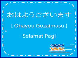 Biasanya, kita dapat menggunakan ucapan salam 안녕하십니까 ( annyeong tapi, di korea sendiri frase ini malah sangat jarang digunakan sebagai ucapan selamat pagi. 30 Ide Ucapan Selamat Malam Dalam Bahasa Korea The Primary Reader
