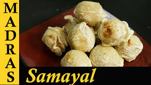 I will update other recipes soon. Susiyam Recipe In Tamil Suzhiyam Recipe Sweet Recipes In Tamil Youtube