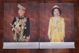 'he who is made lord', jawi: Potret Rasmi Yang Dipertuan Agong Ke 14 Tuanku Abdul Halim Antiques Vintage Collectibles On Carousell