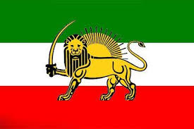Author of flags and arms. Ù¾ÛŒØ´ÛŒÙ†Ù‡ Ø´ÛŒØ± Ùˆ Ø®ÙˆØ±Ø´ÛŒØ¯ Iran Flag Iranian Flag National Flag