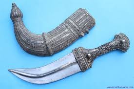 A jambiya, also spelled janbiya, jambya, jambia and janbia , is a specific type of dagger with a short curved blade with a medial ridge that originated from yemen.1 it is most closely associated with the. Pin On Yemen