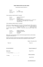 Maybe you would like to learn more about one of these? 15 Contoh Surat Jual Beli Rumah Malaysia Kumpulan Contoh Surat