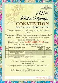 Malaysia retail chain association (mrca) was founded in the year 1992. Gunong Sayang Association