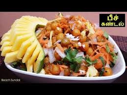 Pin On South Indian Foods