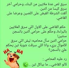 Pin By Abomohammad On صور وملصقات منوعة Math Math Equations Abs