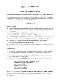Click the link below to apply and kindly check the closing date and the requirement for the position.only shortlisted candidates will be notified. Jawatan Kosong Terkini Jururawat Lppkn Lembaga Penduduk Pembangunan Keluarga Kerja Kosong Kerajaan Swasta