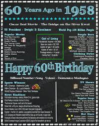 Birthday Gift For 60 Year Old Man In India 60th Birthday Poster Sign Chalkboard 60 Years Old 1958 Fun Facts Year You Were Born Back In 1958 Gif Happy 50th Birthday 50th Birthday Happy 50th