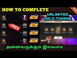 With bluestacks, you can keep moving and firing efficiently at the same time. Free Fire Play Like The Pros Event Details Free Emote Unlimited Gold Tokens Trick Tamil Tubers Youtube