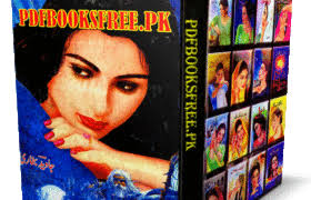 Novels by Javed Bukhari Archives