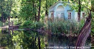 Children S Island Alexander Palace Imperial Park Avec Images