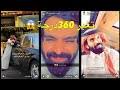 أبو على للدراما العربية والاجنبىة. Ø§Ù„Ø¯Ø§Ø¹ÙŠØ© Ø§Ø¨Ùˆ Ø´Ø§Ø±Ø¹ Ø§Ù„Ù‚Ø­Ø·Ø§Ù†ÙŠ Mp3